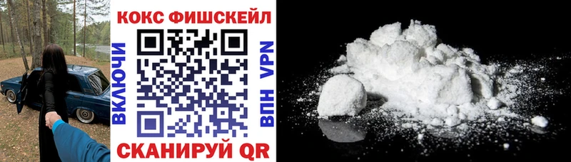 Купить ГАШИШ  АМФ  КОКАИН  Галлюциногенные грибы  Марихуана  МЕФ  Карабаш