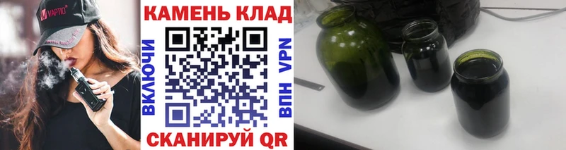 Купить закладки  Карабаш  ГАШИШ VHQ 