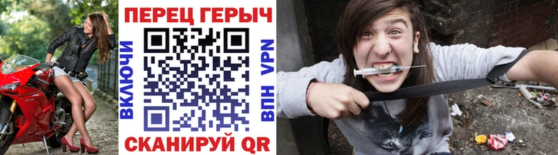 Купить закладки  Карабаш  ГЕРОИН VHQ 
