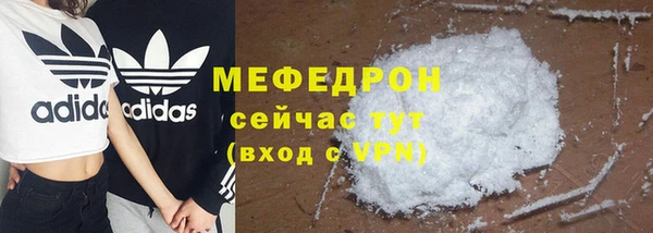 PSILOCYBIN Козельск