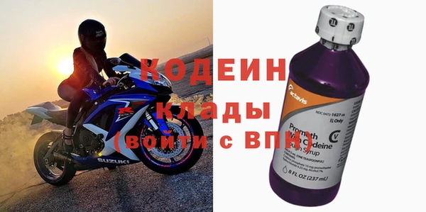 таблы Киреевск
