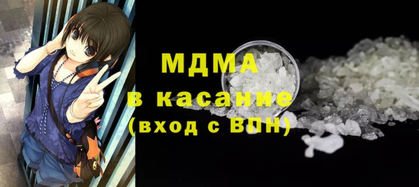героин Касимов