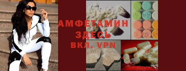 таблы Киреевск