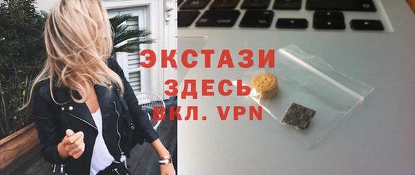 винт Иннополис