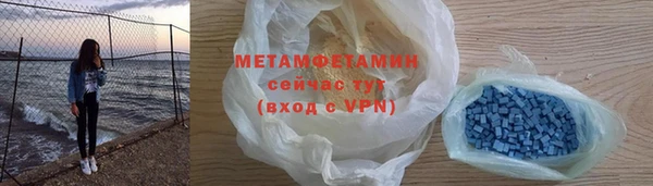 МДМА Козловка