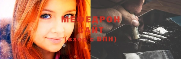 амф Кинешма