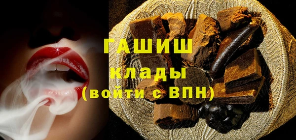 таблы Киреевск
