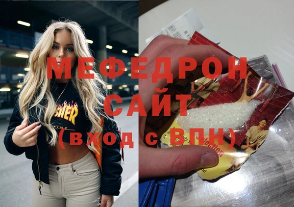 таблы Киреевск
