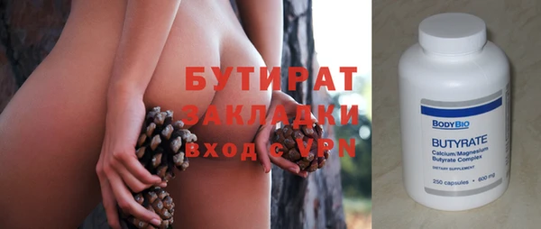 mix Киренск