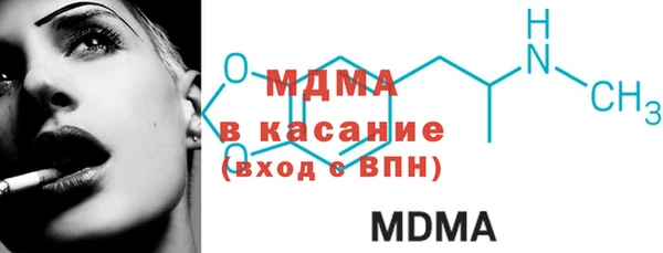 первитин Каменск-Шахтинский
