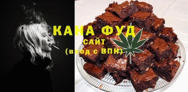 mix Киренск