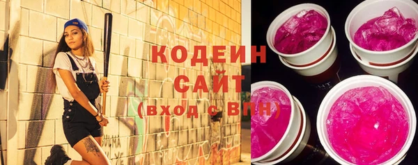 амф Кинешма