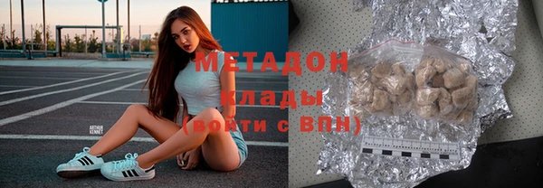 дживик Карпинск