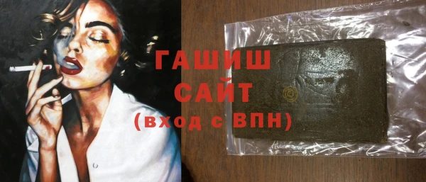 таблы Киреевск