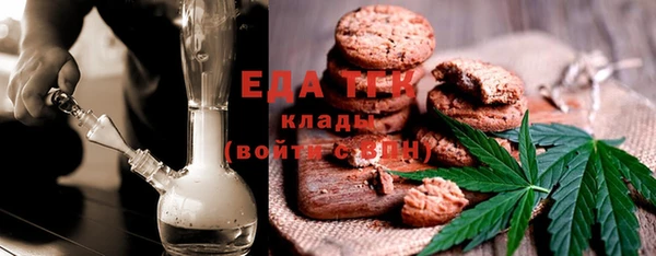 mix Киренск