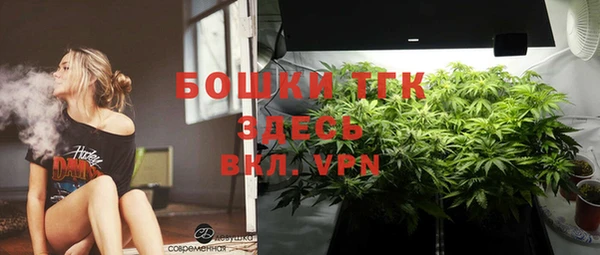таблы Киреевск