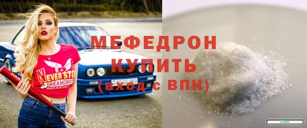 каннабис Инсар